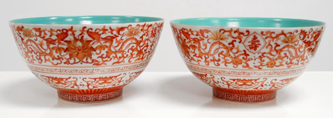 PAIR FINELY DECORATED CHINESE PORCELAIN BOWLS WITH (1 of 2)