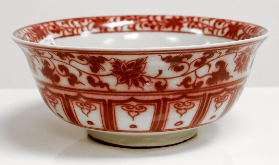 ANTIQUE CHINESE PORCELAIN DECORATED BOWL. HEIGHT 3 3/4"; (1 of 3)