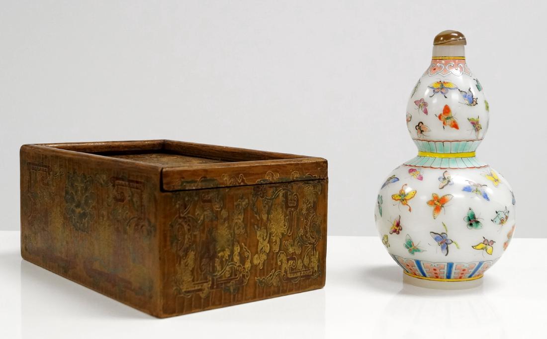 LOT (2) CHINESE INCLUDING PARCEL GILT ENGRAVED WOODEN (1 of 3)