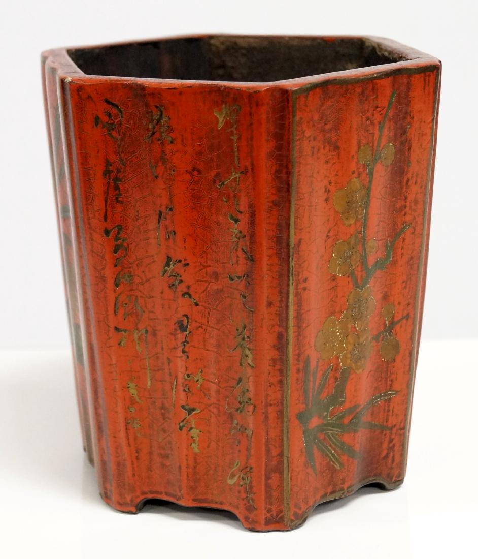 ANTIQUE CHINESE CARVED BAMBOO/LACQUER BRUSH POT, (1 of 3)