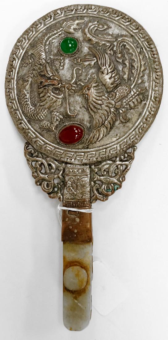 CHINESE SILVERED METAL AND COPPER MOUNTED HAND MIRROR (1 of 2)