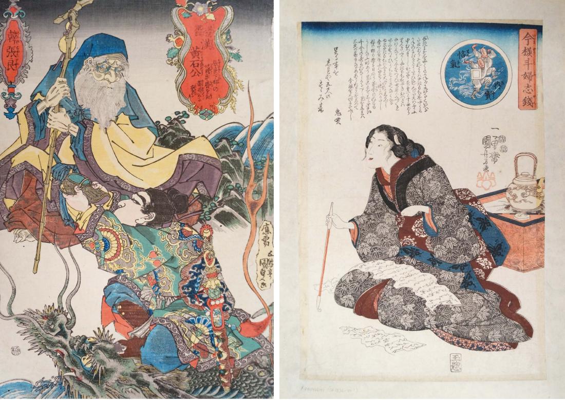 LOT (2) JAPANESE WOODBLOCK PRINTS INCLUDING KUNISADA, (1 of 1)