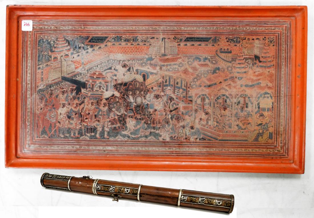 LOT (2) INCLUDING BURMESE LACQUER TRAY, SIGNED, 15 1/2 (1 of 1)
