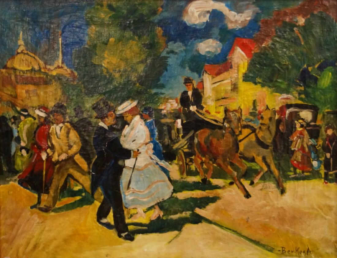 HUNGARIAN SCHOOL (20TH CENTURY) OIL ON CANVAS, BUDAPEST (1 of 1)