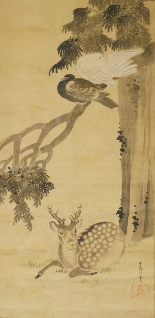 ANTIQUE JAPANESE WATERCOLOR SCROLL PAINTING, DEER WITH (1 of 3)
