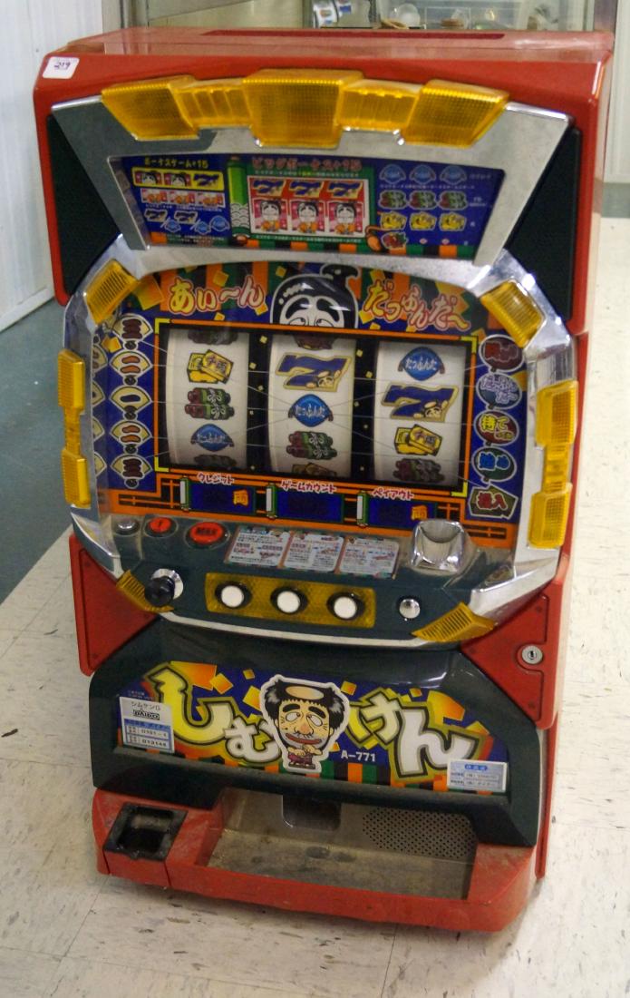 SKILL-STOP ARCADE SLOT MACHINE (1 of 1)
