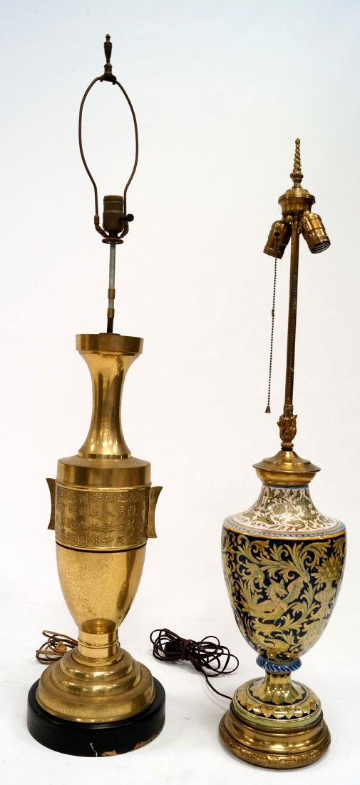 LOT (2) VINTAGE LAMPS INCLUDING BRASS URN-FORM WITH (1 of 1)