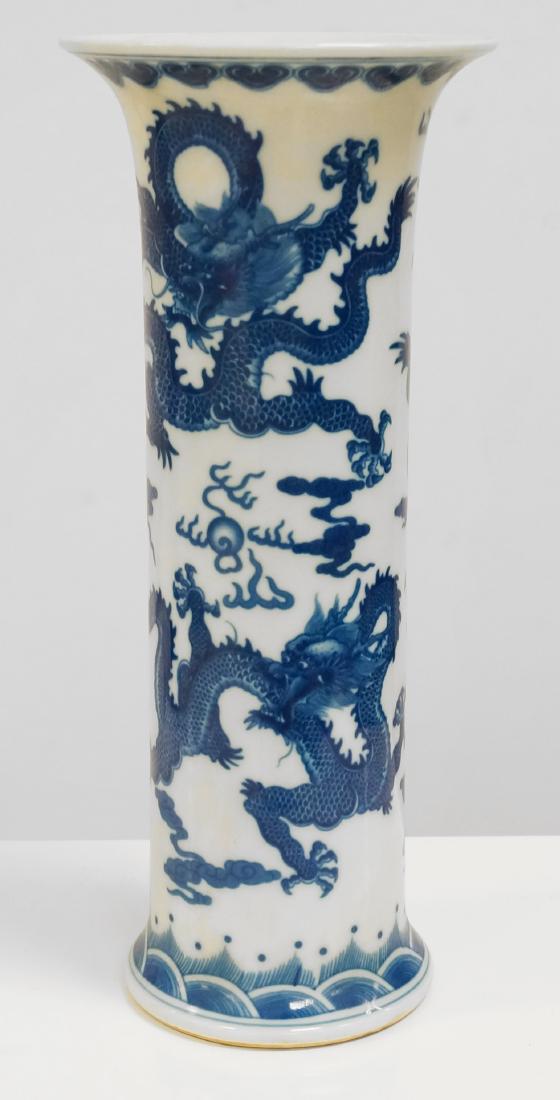 CHINESE DECORATED CYLINDER VASE, BEARING SPURIOUS YUNG (1 of 2)