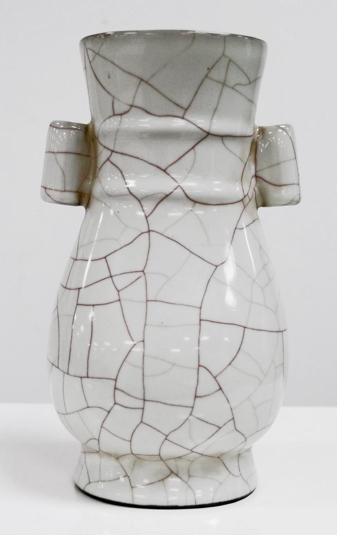 CHINESE KO YAO PORCELAIN VASE, SIGNED. HEIGHT 9 1/8" (1 of 2)