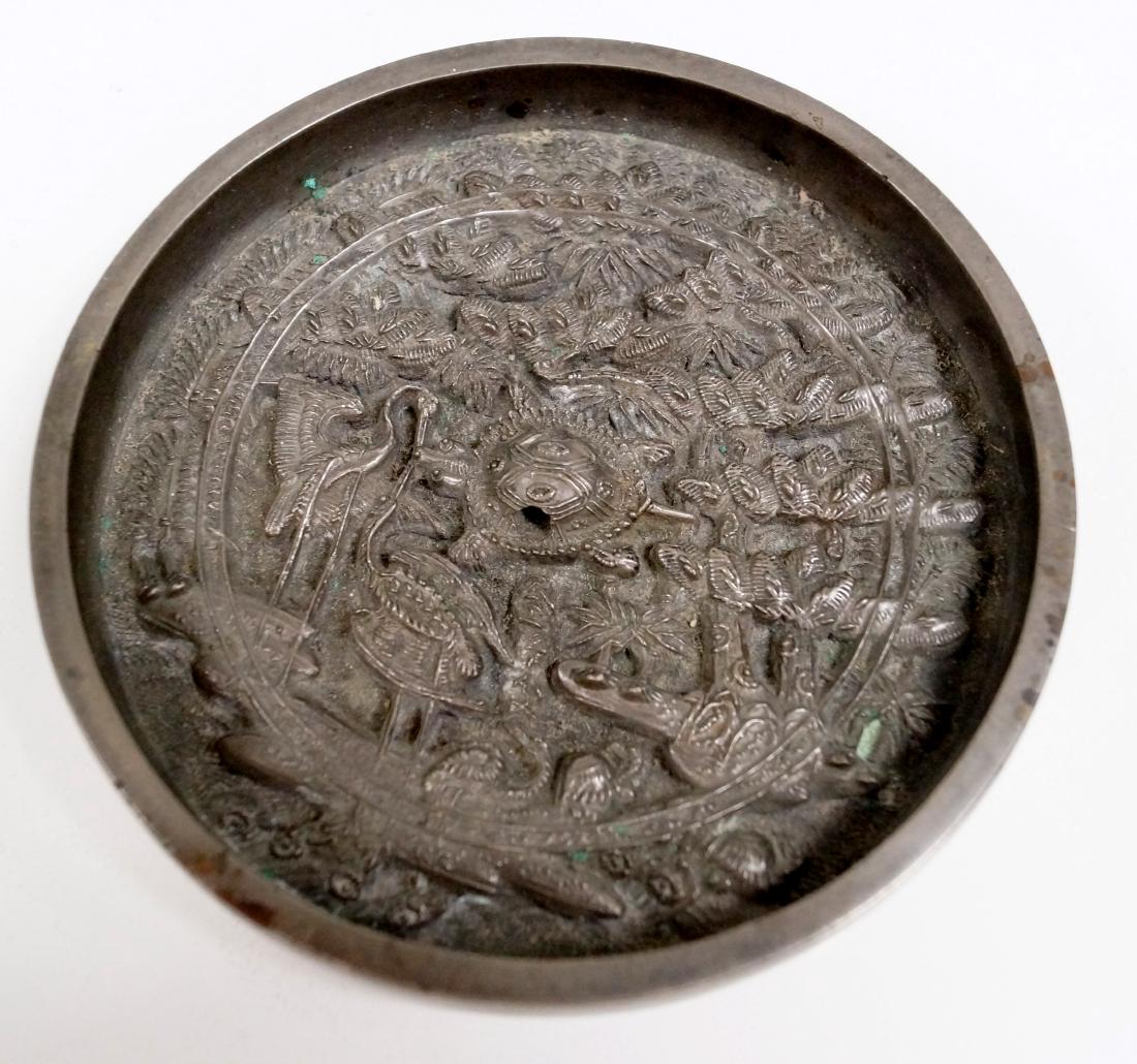 FINE CHINESE SILVERED BRONZE MIRROR, 19TH CENTURY. (1 of 2)