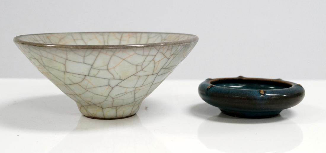 LOT (2) CHINESE SUNG/YUAN STYLE POTTERY INCLUDING (1 of 1)