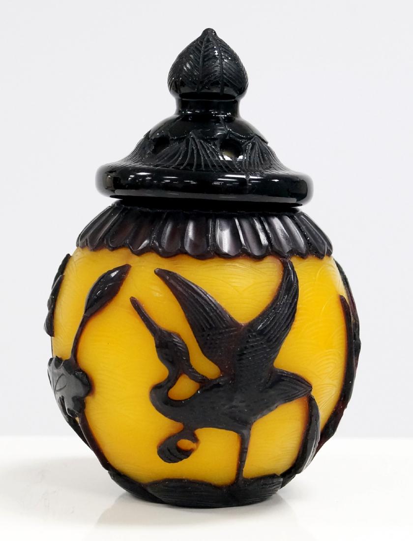 CHINESE CARVED PEKING GLASS COVERED JAR, SIGNED. HEIGHT (1 of 1)