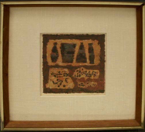 COLORED LITHOGRAPH, SIGNED JOHN TAYLOR: COLORED LITHOGRAPH, ABSTRACT STILL LIFE-BREAD AND WINE, SIGNED JOHN TAYLOR (WOODSTOCK NY 1897-). PLATE 5 X 4 1/4"; FRAMED & GLAZED 10 1/2 X 10" PROVENANCE: PARADOX GALLERY, WOODSTOCK NY