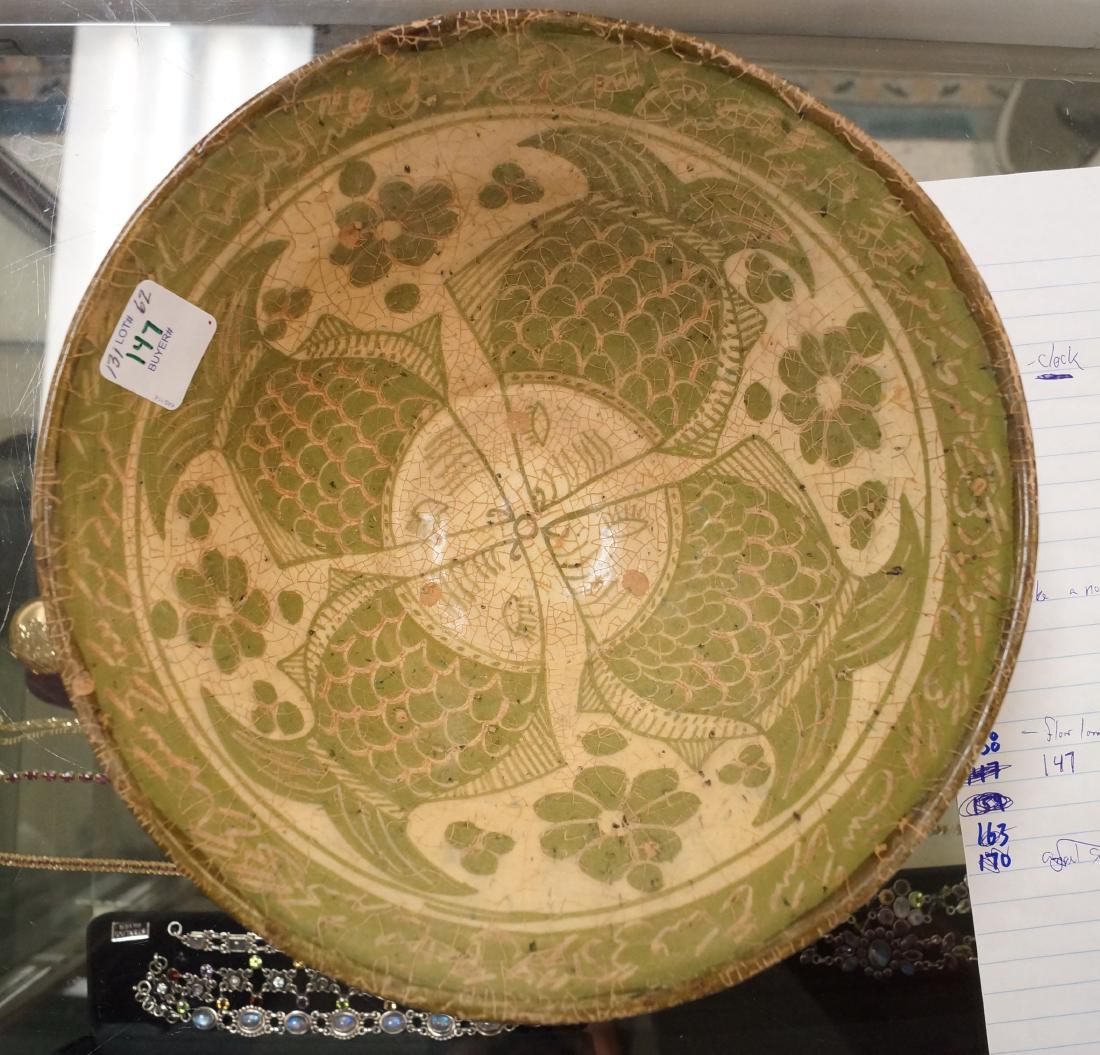 ISLAMIC DECORATED POTTERY BOWL WITH FISH. HEIGHT 4";: ISLAMIC DECORATED POTTERY BOWL WITH FISH. HEIGHT 4"; DIAMETER 9"