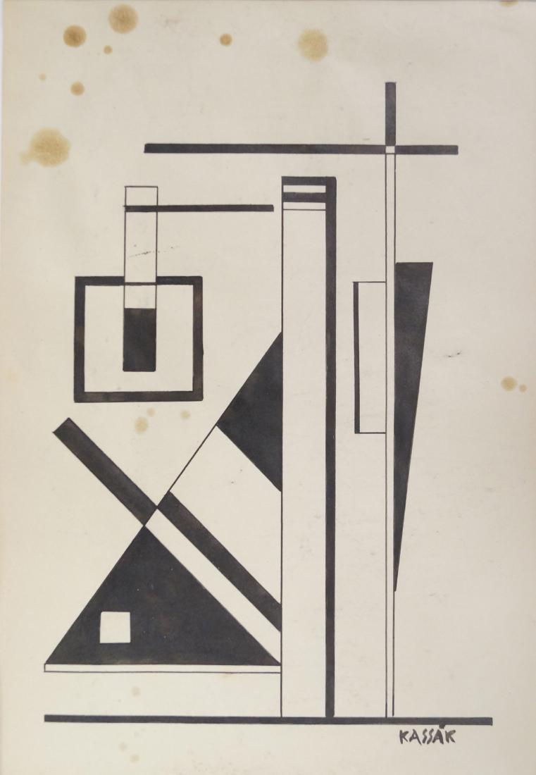 HUNGARIAN SCHOOL (20TH CENTURY) INK ON PAPER, (1 of 1)