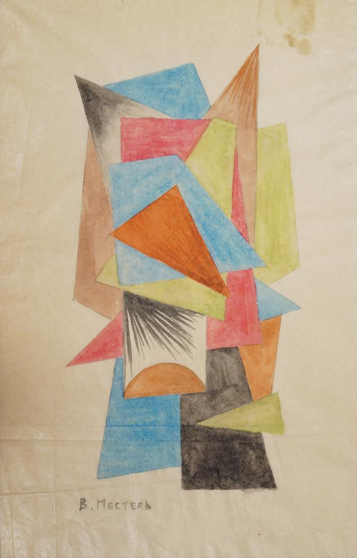 RUSSIAN SCHOOL (20TH CENTURY) WATERCOLOR ON VELLUM, (1 of 1)