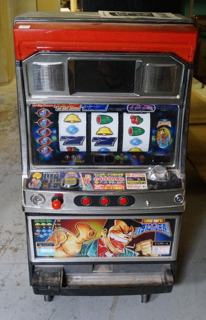 SKILL-STOP ARCADE SLOT MACHINE (1 of 2)