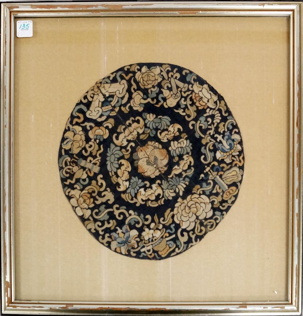 CHINESE EMBROIDERED BADGE OF RANK. DIAMETER 11 5/8"; (1 of 1)