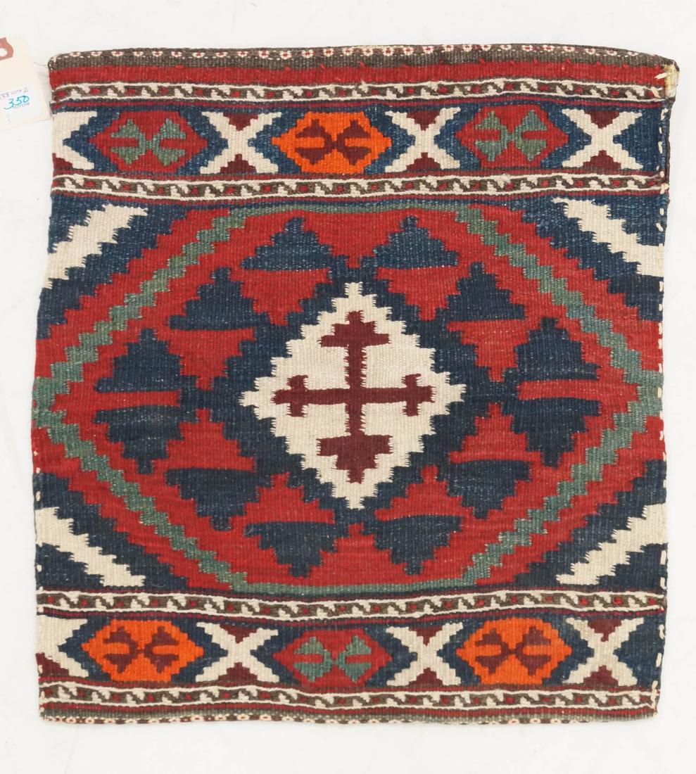 PERSIAN SADDLE BAG. 18 X 16 1/2" (1 of 2)