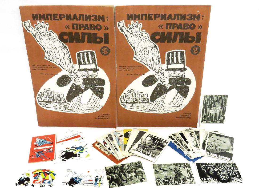 LOT RUSSIAN ANTI-AMERICAN PROPAGANDA INCLUDING (15) (1 of 3)