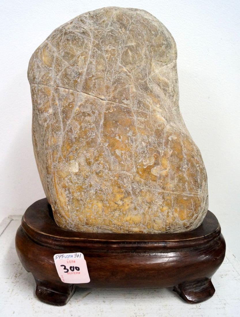 CHINESE STEATITE SCHOLAR'S STONE WITH STAND. HEIGHT 11": CHINESE STEATITE SCHOLAR'S STONE WITH STAND. HEIGHT 11"