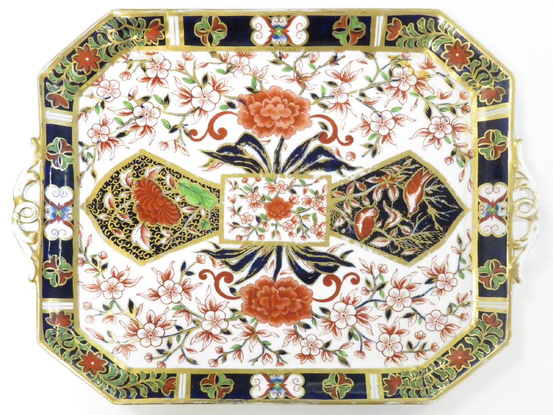 ROYAL CROWN DERBY "IMARI" PATTERN PORCELAIN TRAY, (1 of 3)