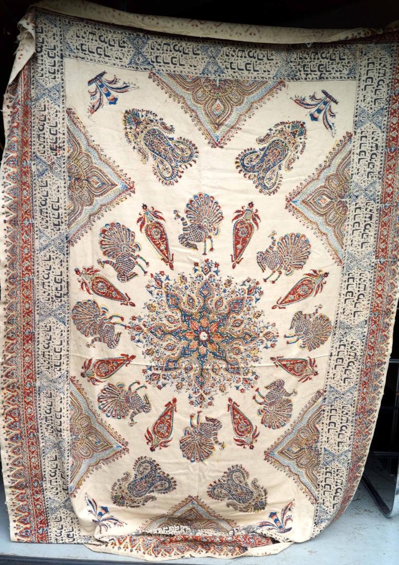 VINTAGE MIDDLE EASTERN PAISLEY PRINTED FABRIC PANEL. 59 (1 of 1)