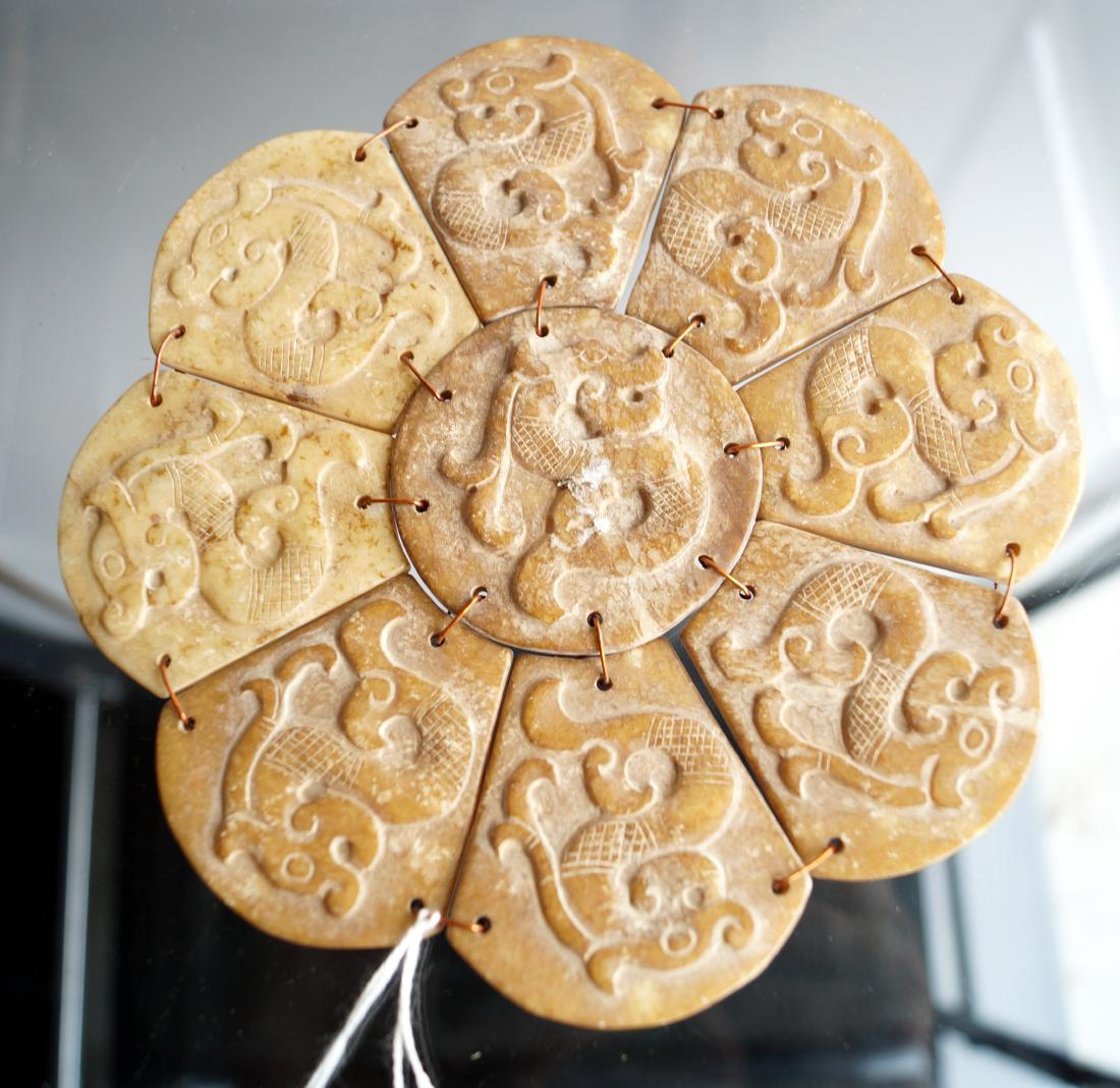 CHINESE ARTICULATED CARVED HARDSTONE FLORAL FORM BI (1 of 1)