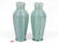 PAIR ROYAL LANCASTRIAN DECORATED PORCELAIN VASES.