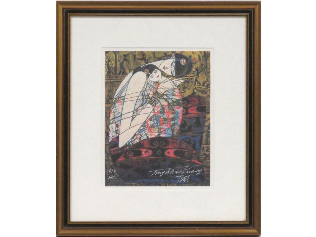 TING SHAO KUANG (CHINESE 1839-) OFFSET LITHOGRAPH, (1 of 6)