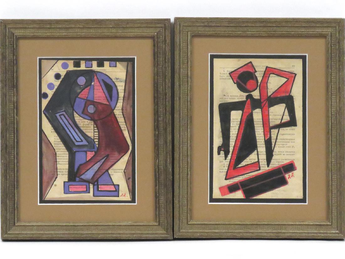 RUSSIAN SCHOOL (20TH CENTURY), LOT (2) INK AND (1 of 3)