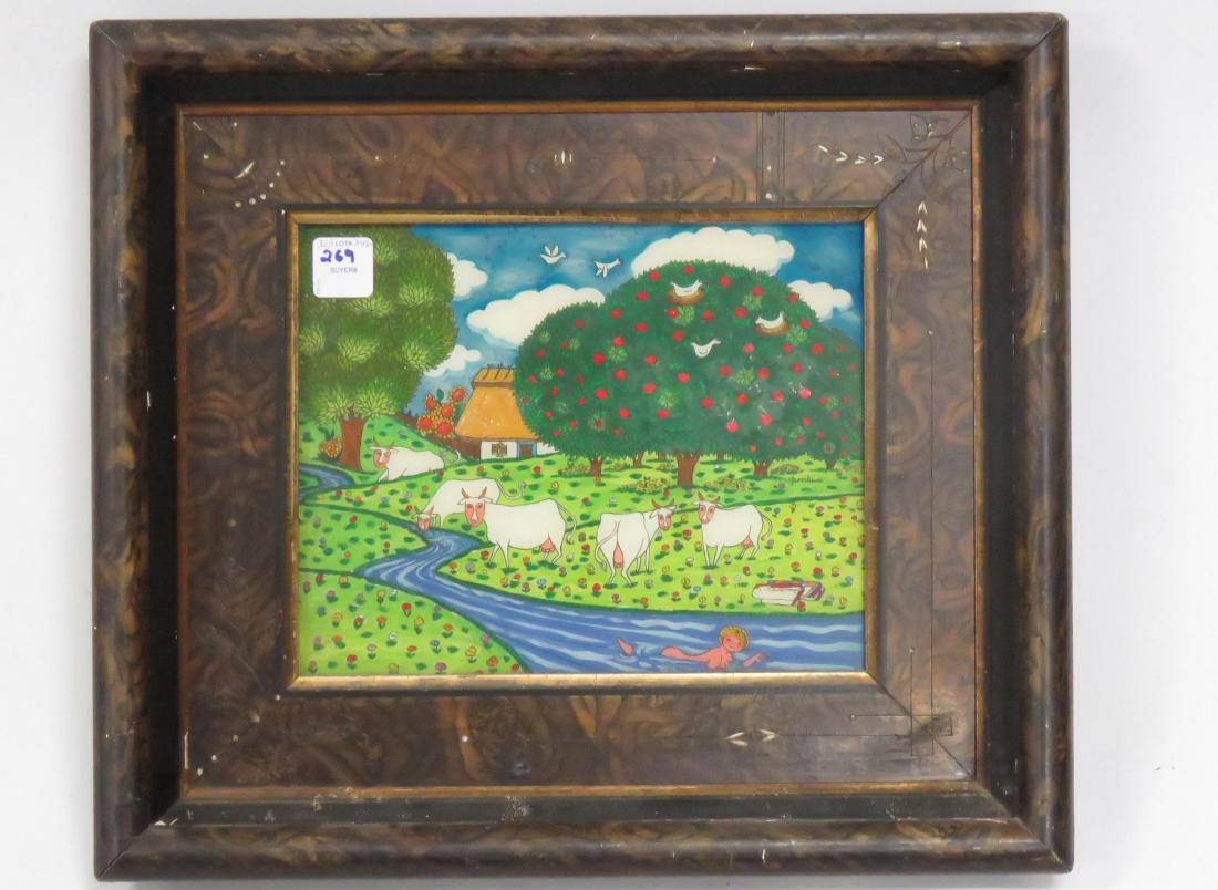 YAAROSLAVA SURMACH MILLS (UKRAINIAN/AMERICAN 1915-) (1 of 2)