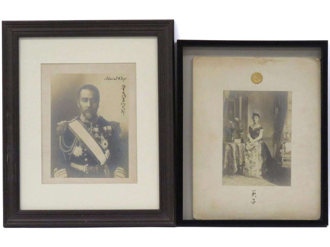 LOT (2) JAPANESE PHOTOGRAPHS INCLUDING PRINCESS TEIMEI (1 of 3)