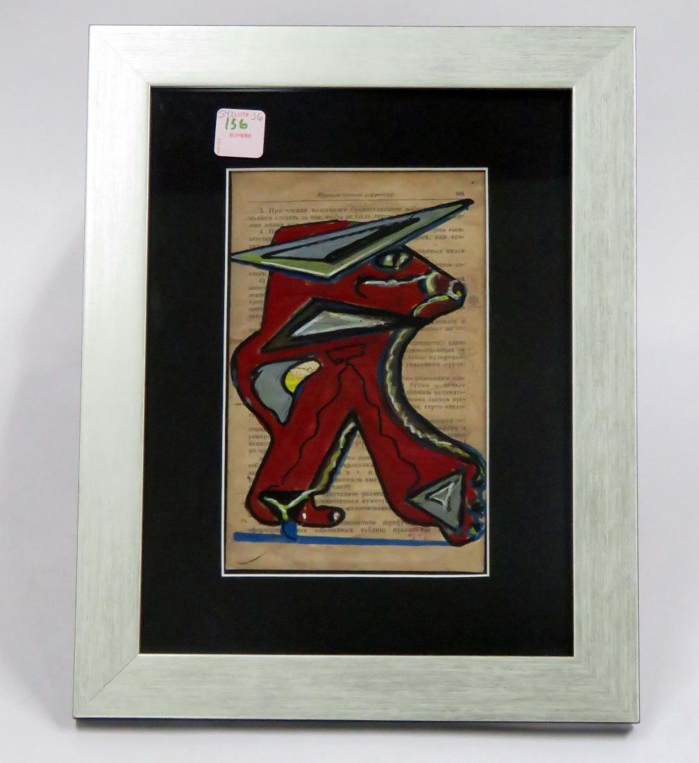 RUSSIAN SCHOOL (20TH CENTURY), MANNER OF ALEXANDER (1 of 1)