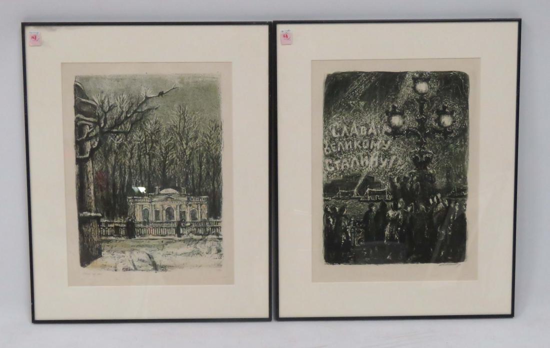 RUSSIAN SCHOOL (20TH CENTURY), LOT (2) LITHOGRAPHS AND (1 of 2)