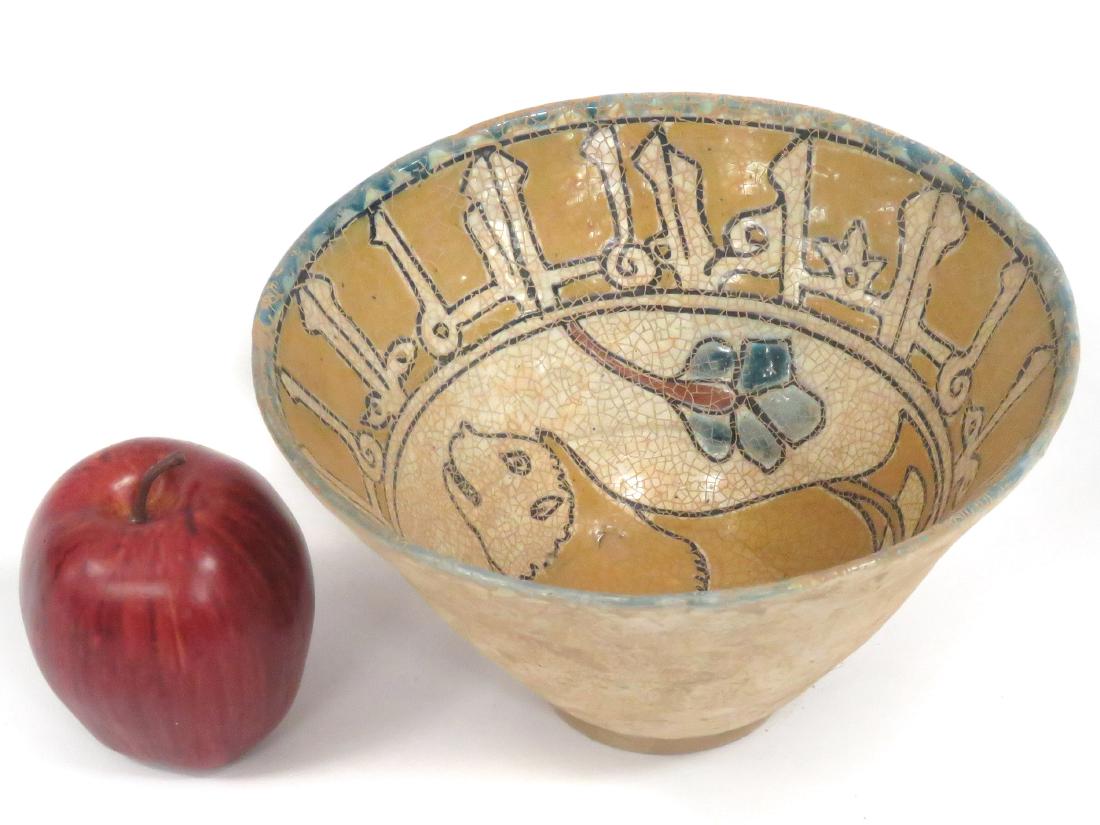 ISLAMIC DECORATED POTTERY BOWL WITH KUFIC SCRIPT.: ISLAMIC DECORATED POTTERY BOWL WITH KUFIC SCRIPT. HEIGHT 5"; DIAMETER 8 1/2"