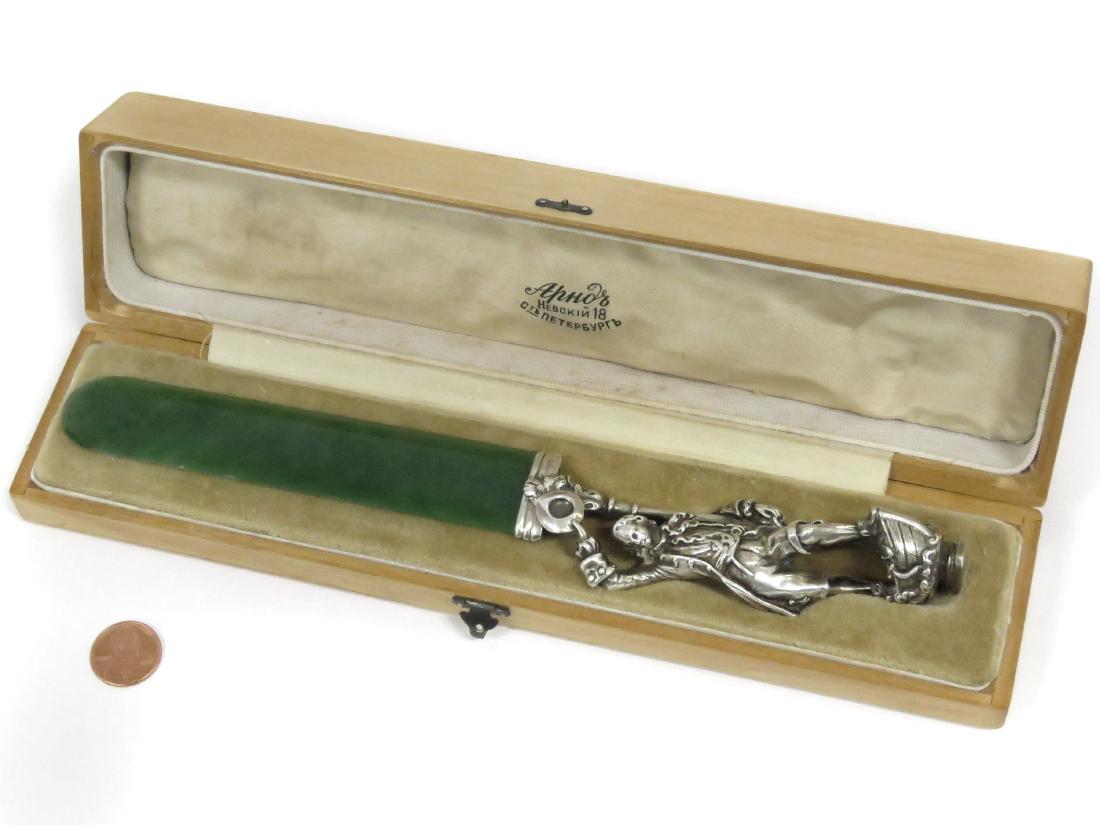 RUSSIAN 88 SILVER AND JADE PAGE TURNER/SEAL WITH PETER (1 of 9)