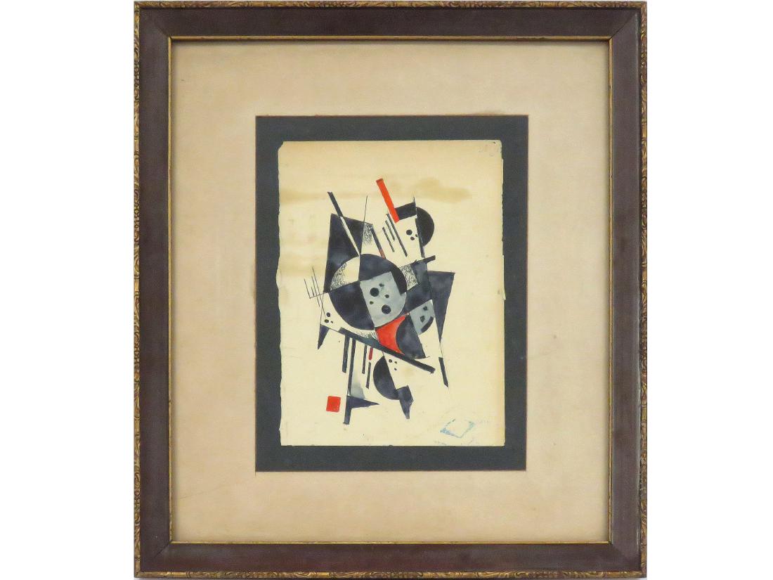 RUSSIAN SCHOOL (20TH CENTURY), WATERCOLOR AND INK ON (1 of 2)