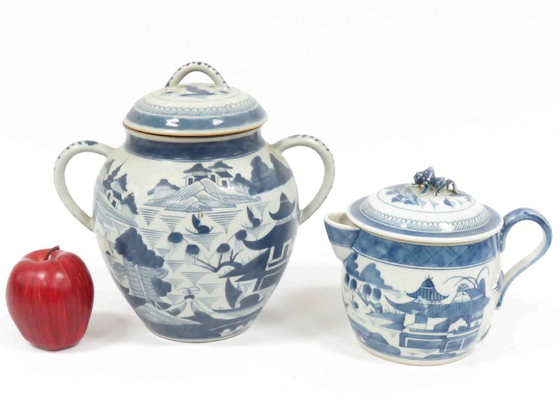 LOT (2) CHINESE CANTON EXPORT PORCELAIN STYLE INCLUDING (1 of 3)