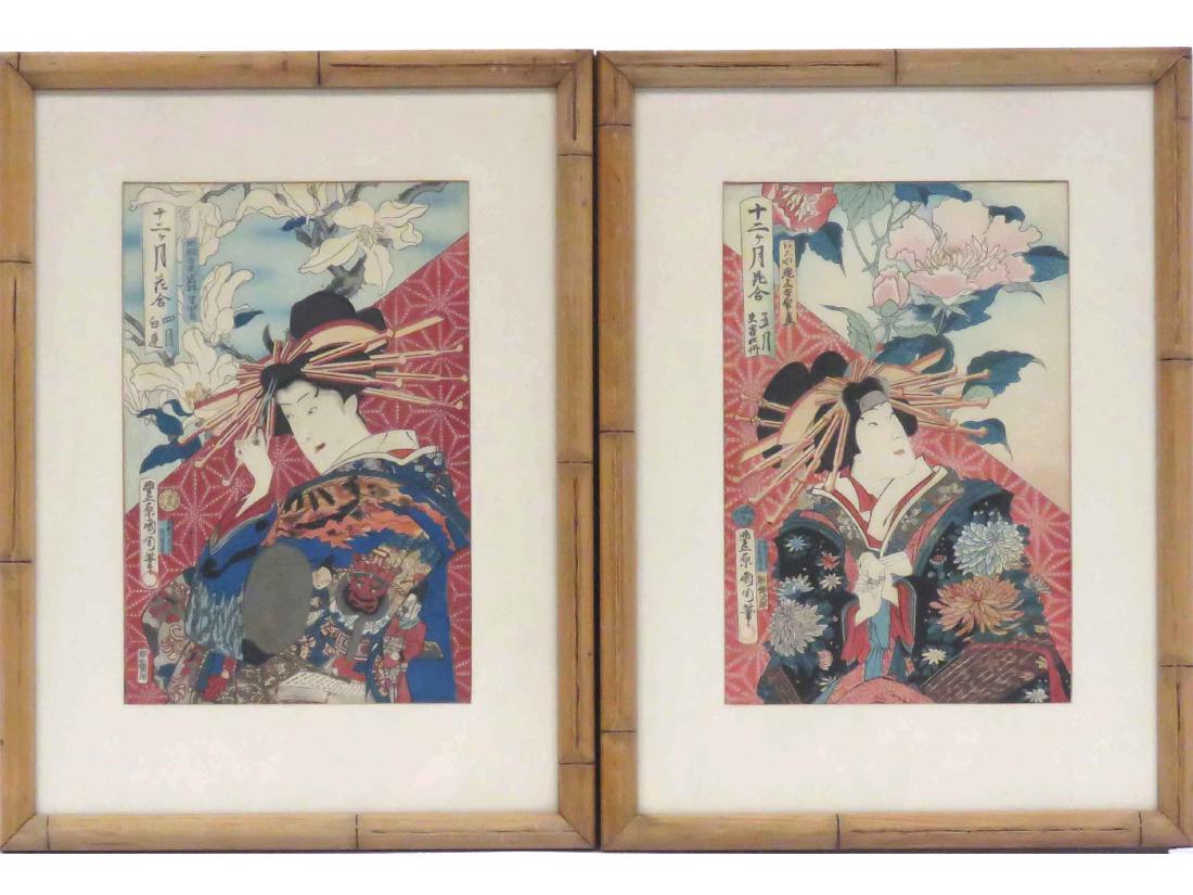 TOYOHARA KUNICHIKA (JAPANESE 1835-1900), LOT (2) (1 of 3)