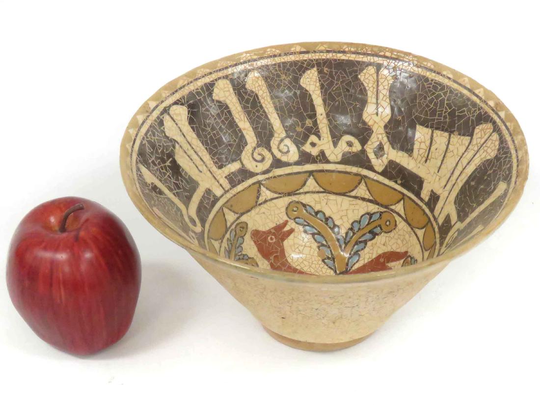 ISLAMIC DECORATED POTTERY BOWL WITH KUFIC SCRIPT.: ISLAMIC DECORATED POTTERY BOWL WITH KUFIC SCRIPT. HEIGHT 4 3/4"; DIAMETER 9 1/4"