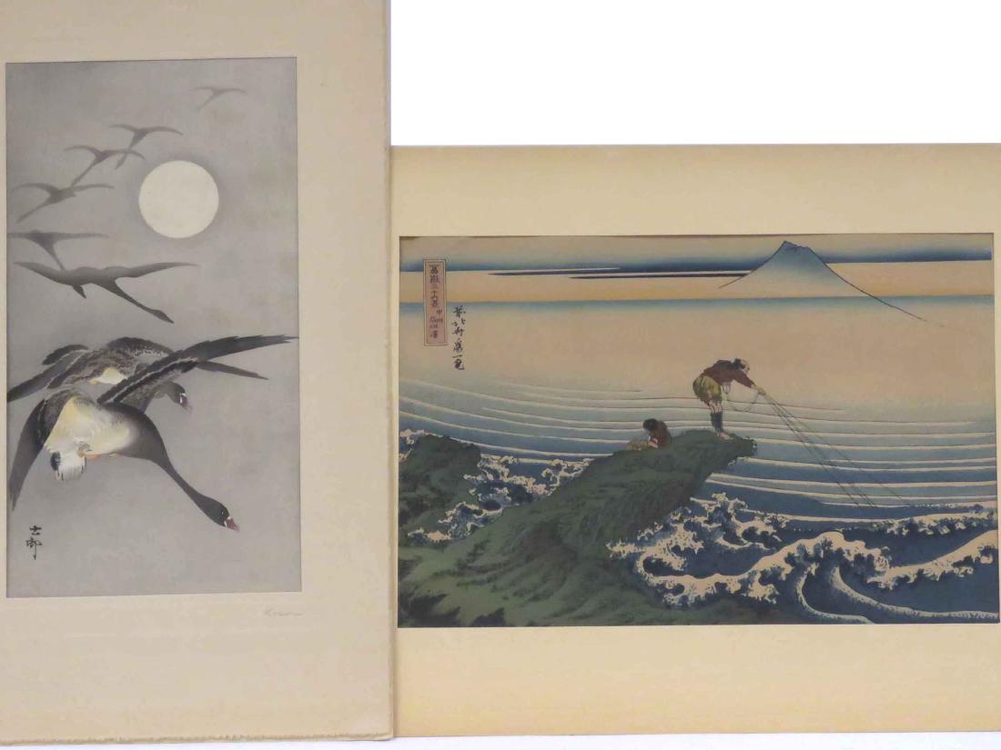 LOT (2) JAPANESE WOODBLOCK PRINTS INCLUDING OHARA KOSON (1 of 5)