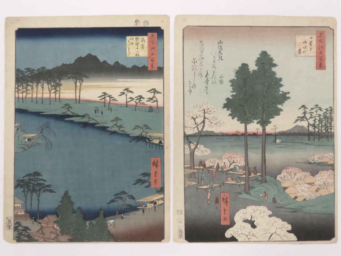 UTAGAWA HIROSHIGE, LOT (2) WOODBLOCK PRINTS FROM THE (1 of 6)