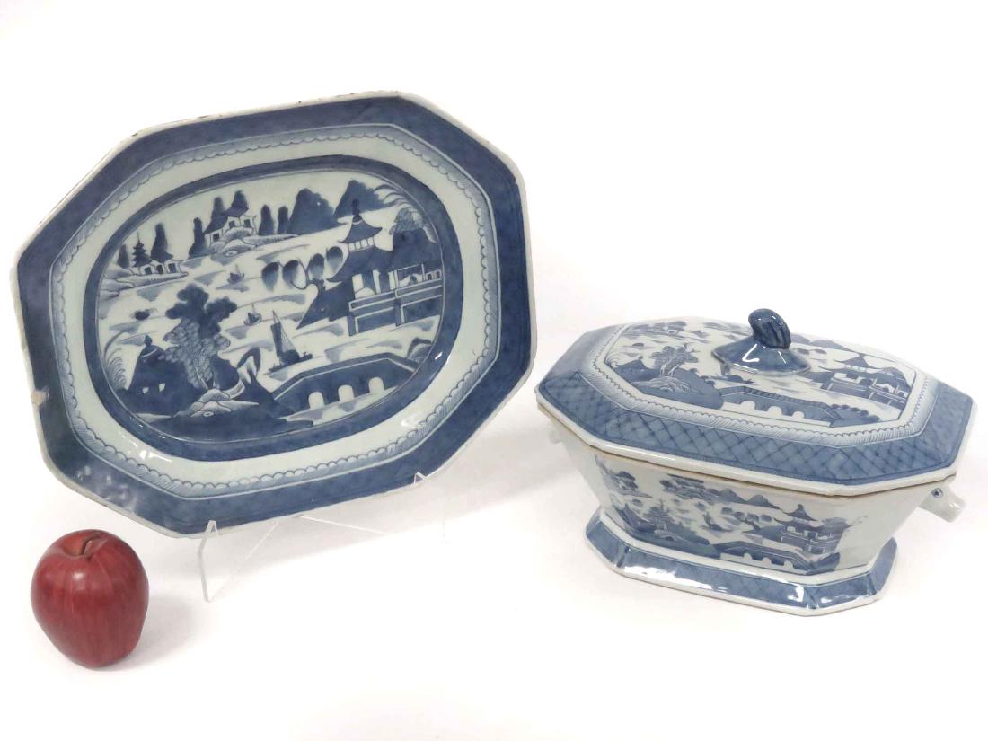 LOT (2) CHINESE CANTON EXPORT PORCELAIN STYLE INCLUDING (1 of 3)