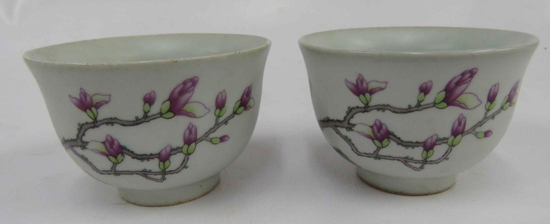 PAIR CHINESE FAMILLE ROSE DECORATED PORCELAIN CUPS, (1 of 3)