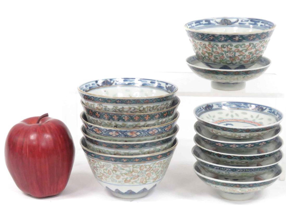 SET (6) CHINESE DECORATED PORCELAIN COVERED BOWLS IN (1 of 5)