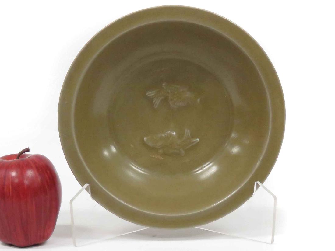 CHINESE LONG QUAN CELADON SHALLOW BOWLS WITH (2) FISH, (1 of 4)