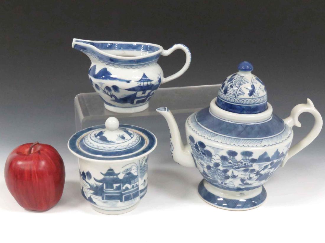 LOT (3) CHINESE CANTON EXPORT PORCELAIN STYLE INCLUDING (1 of 3)