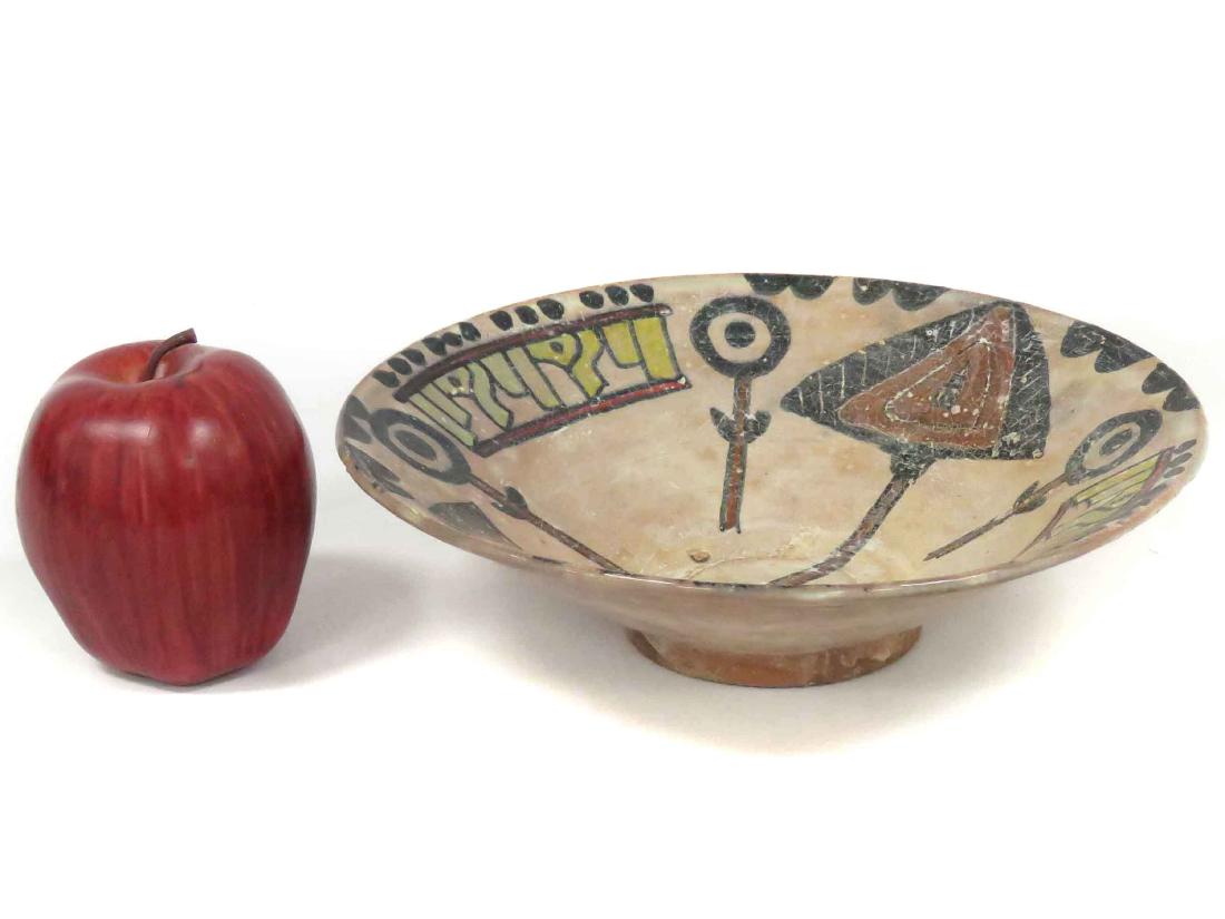 ISLAMIC DECORATED POTTERY BOWL WITH SCRIPT. HEIGHT 2: ISLAMIC DECORATED POTTERY BOWL WITH SCRIPT. HEIGHT 2 1/2"; DIAMETER 9"