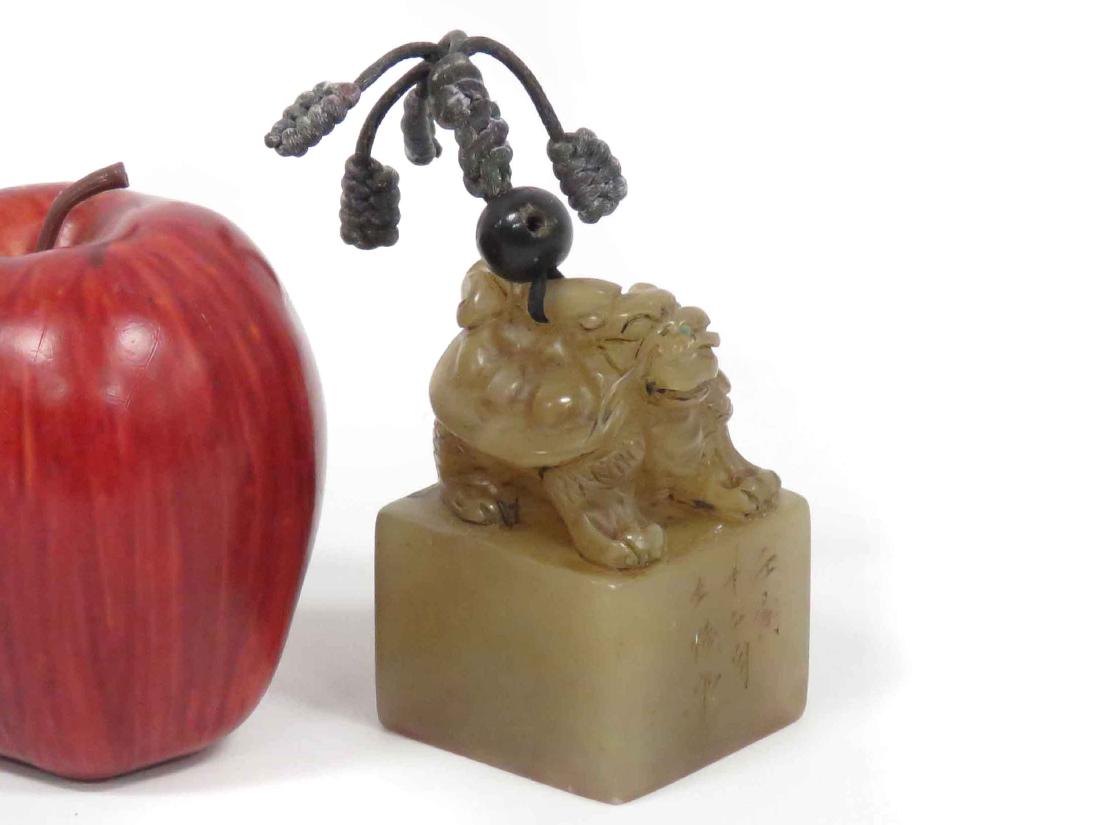 CHINESE CARVED HARDSTONE FIGURAL CHOP WITH TURTLE. (1 of 4)